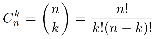 Wzór na kombinacje bez powtórzeń