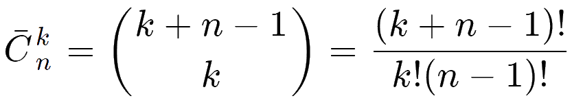 Wzór na kombinacje z powtórzeniami